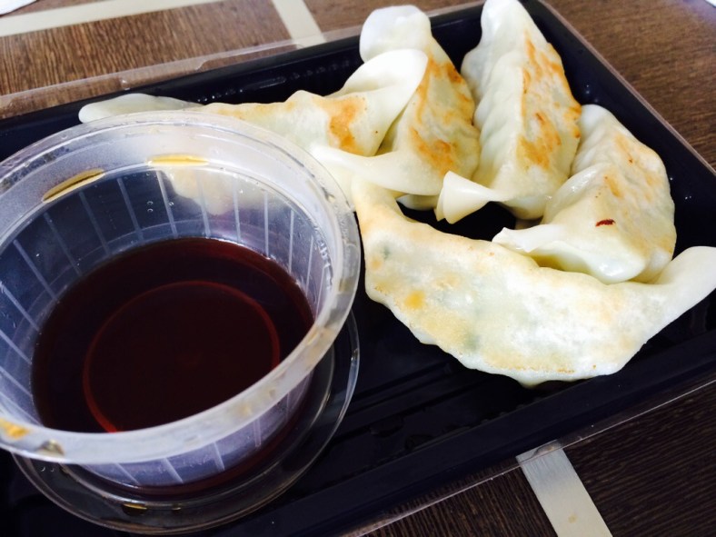 Gyozas de pollo