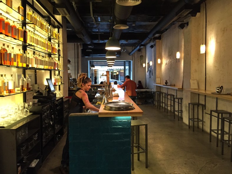 MACERA es el sitio perfecto para ir a tomar algo tranquilamente