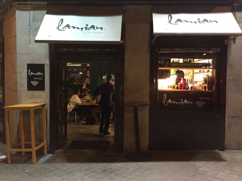 El nuevo establecimiento de Julio